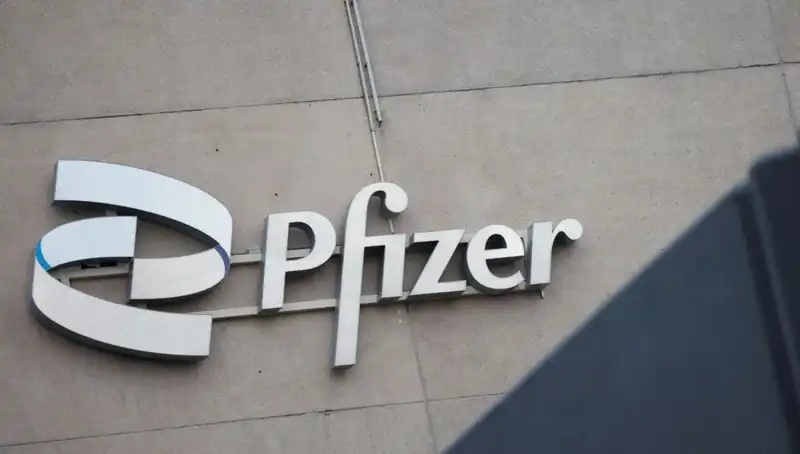 400 Kadın, Pfizer’a Beyin Tümörü Davası Açıyor: İddialar Sağlık Sektörünü Sarsıyor