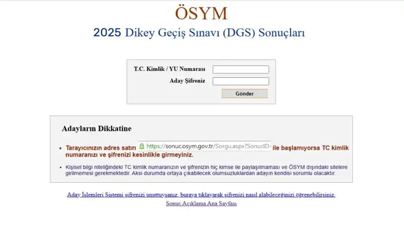 2025 DGS Sınav Sonuçları Açıklandı mı? İşte Sonuç Sorgulama Detayları!