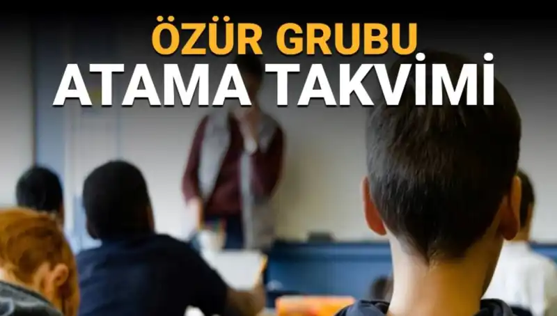 Öğretmenler İçin Önemli Duyuru: Mazerete Bağlı Yer Değiştirme Başvuruları Başladı!