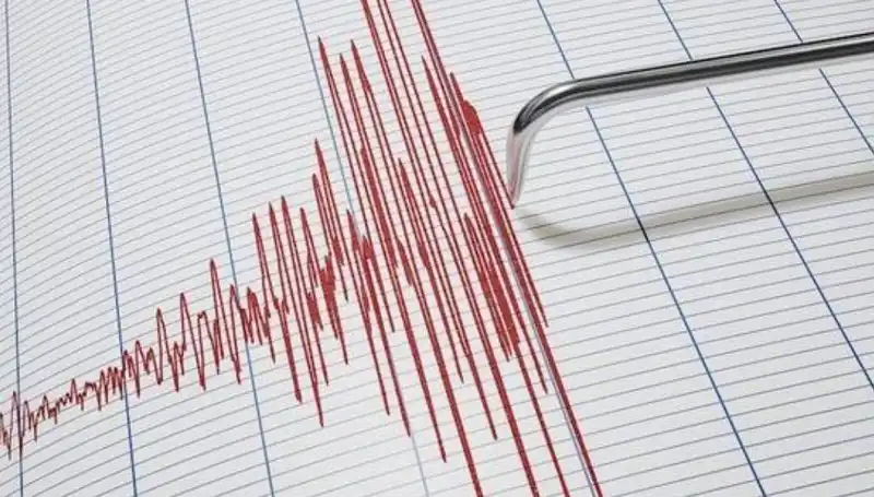Suriye'de 4,3 Büyüklüğünde Deprem: Can ve Mal Kaybı Olmadı mı?