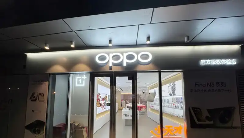 Apple, Oppo'ya Casusluk İddiasıyla Yüklendi: Belge İndiren Çalışan Ne Yaptı?