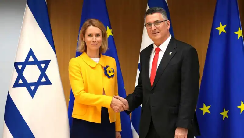 Avrupa Birliği'nin İsrail'e Karşı Alabileceği 10 Stratejik Seçenek